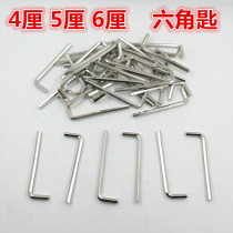 Factory price 5mm 6mm hex screw wrench 5 percent 6 percent hex wrench