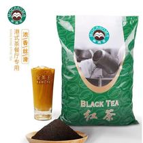 Le Manjia KT5 Blend Ceylon Black Tea Powder Hong Kong-style Black Tea Milk tea Special Lemon tea Milk tea Shop Black Tea powder 5 pounds