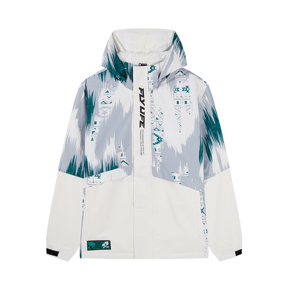 361 men's autumn and winter sports and leisure printing trend versatile plush windbreaker jacket 552319603
361 men's autumn and winter sports and leisure printing trend versatile plush windbreaker jacket 552319603