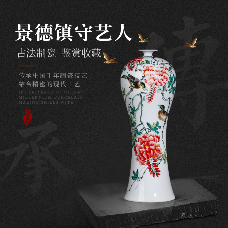 Jingdezhen ceramics famous hand - made vases furnishing articles of Chinese style porch office wine sitting room home decoration