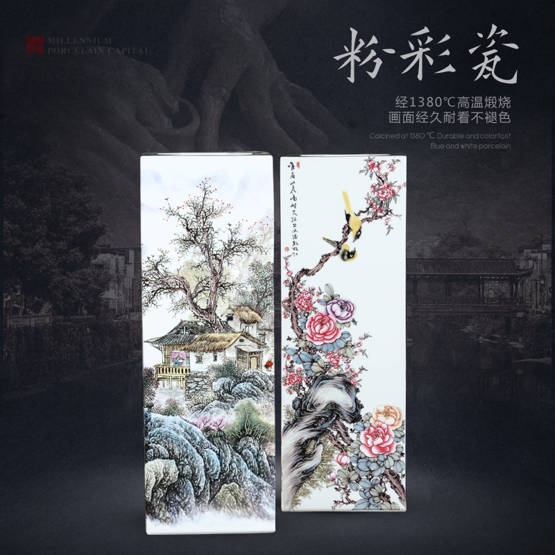 Jingdezhen ceramics powder enamel originality of large vases, large Chinese style porch sitting room home furnishing articles