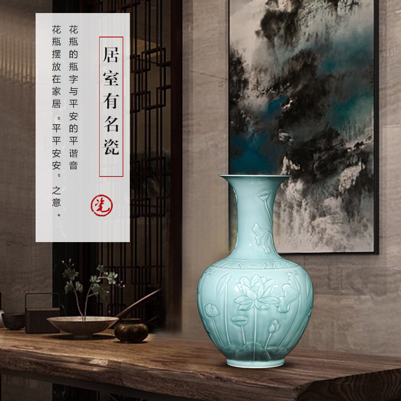 Jingdezhen ceramics imitation yongzheng hand - carved blue glaze furnishing articles large vases, flower arranging new Chinese style living room decoration