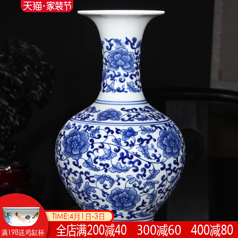 Jingdezhen ceramics antique blue and white porcelain vases, flower arrangement classical living room TV wine home furnishing articles