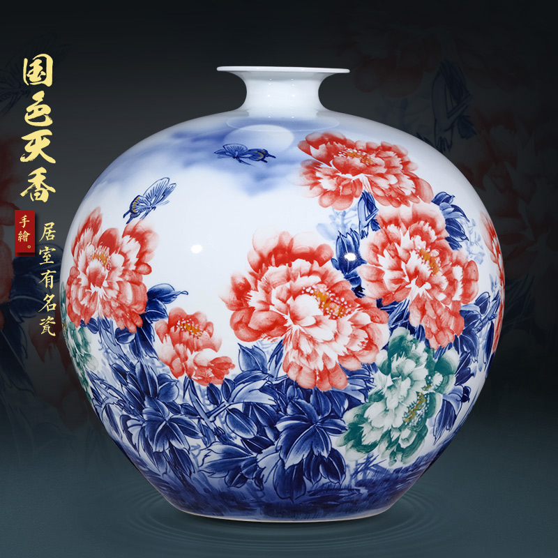 The Master of jingdezhen ceramics hand - made vase peony pomegranate large Chinese style living room home furnishing articles
