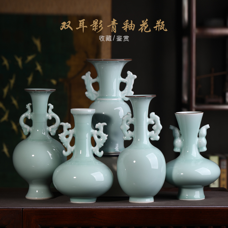 Jingdezhen ceramics floret bottle place flower arranging archaize sitting room of Chinese style household treasure cabinet decorative arts and crafts