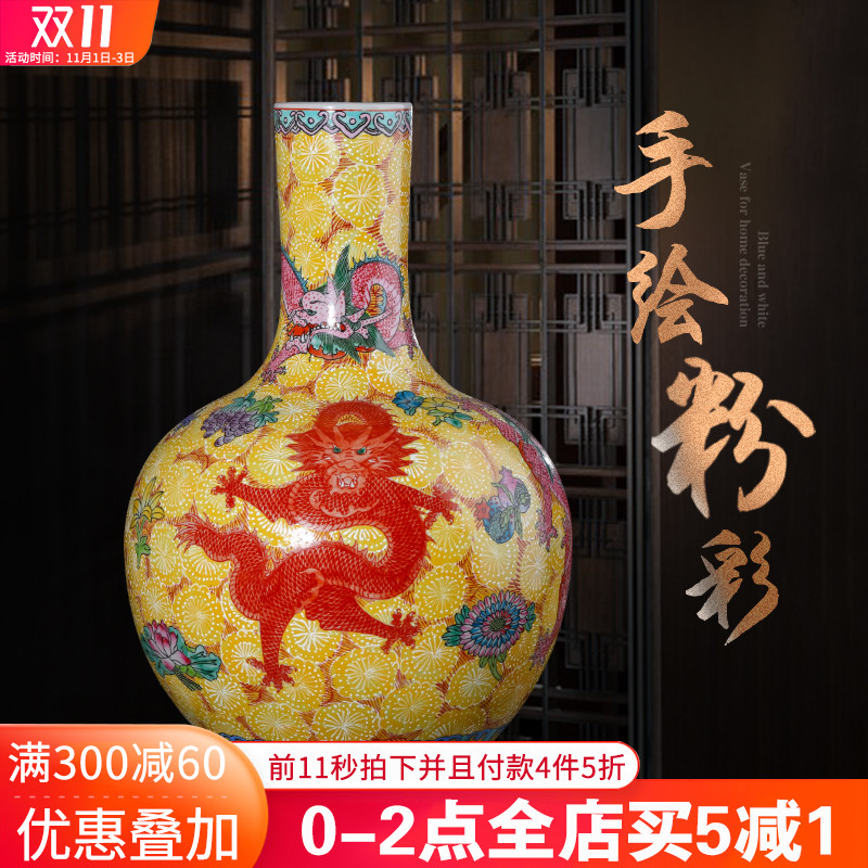 Jingdezhen ceramics imitation qianlong hand - made pastel dragon vase classical Chinese style living room home furnishing articles