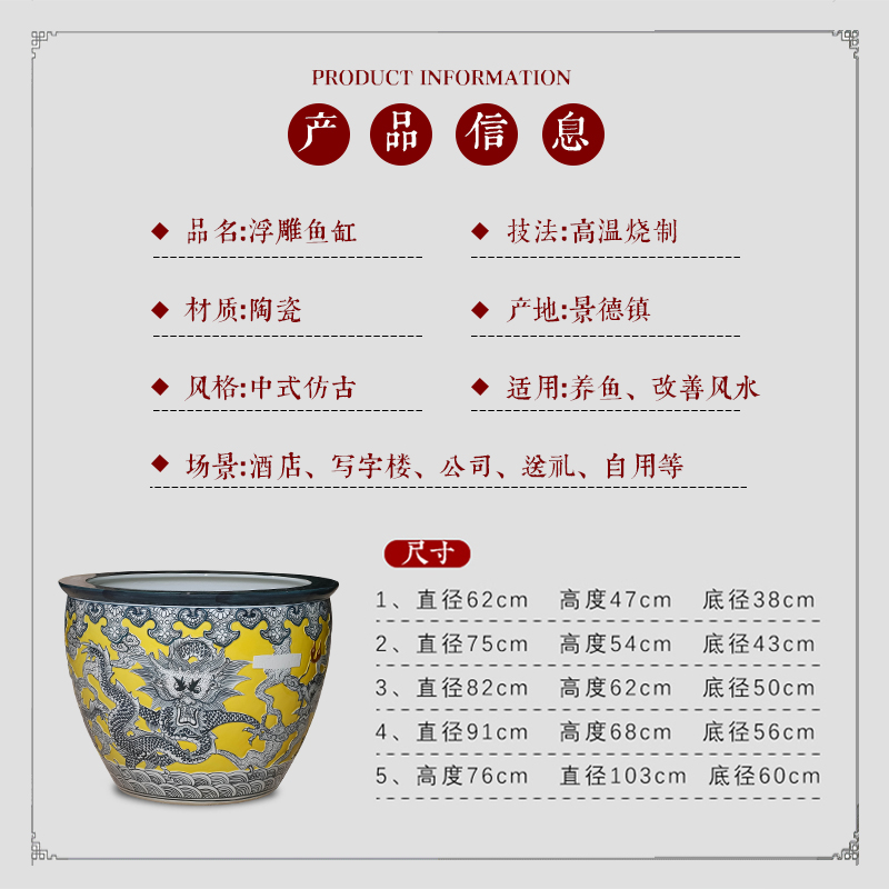 Basin of jingdezhen ceramic aquarium water lily lotus turtle water goldfish bowl lotus cylinder GangPen garden furnishing articles