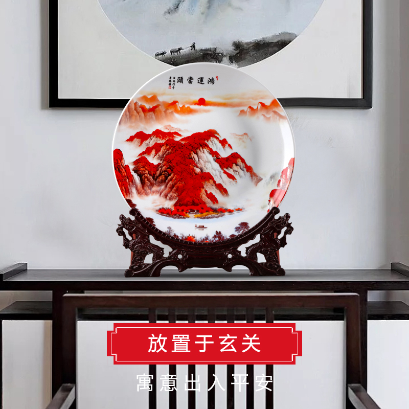 Jingdezhen ceramics decoration plate sat dish hang dish Chinese style household decoration wine rich ancient frame is placed in the living room