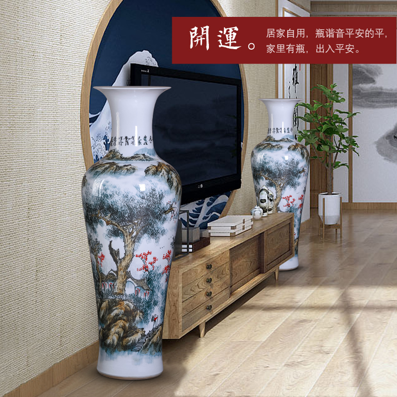 Jingdezhen ceramics hand - made landscape of large vases, sitting room adornment furnishing articles oversized TV ark