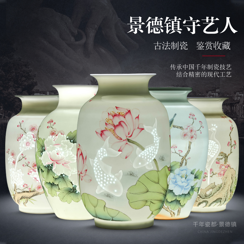 Jingdezhen ceramic vases, flower arranging hand - made furnishing articles sitting room adornment rich ancient frame of Chinese style household porcelain arts and crafts