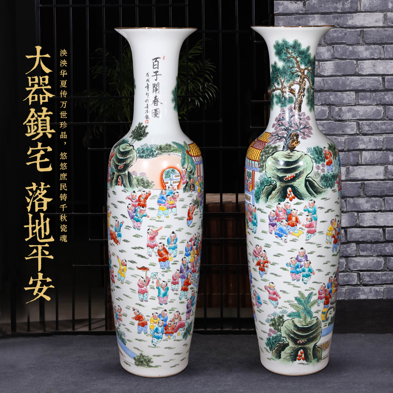 Jingdezhen ceramics hand - made pastel the ancient philosophers figure sitting room of large vase beside TV ark, furnishing articles gifts