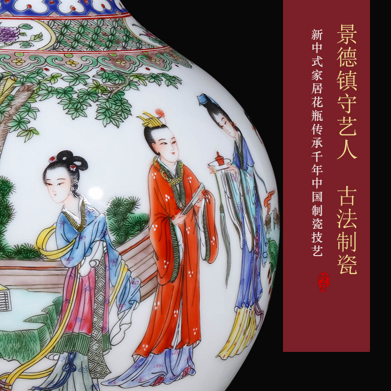 Jingdezhen ceramics hand - made vases, flower arranging archaize pastel characters of Chinese style living room home furnishing articles