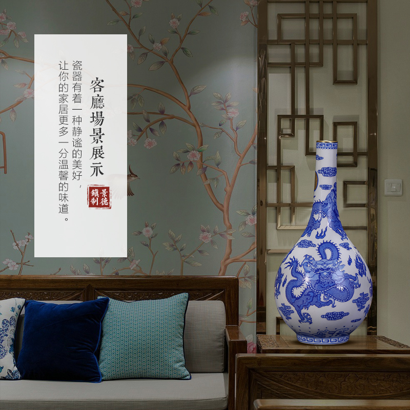 Jingdezhen ceramics imitation see colour blue and white dragon emperor qianlong floret bottle of Chinese style living room home furnishing articles