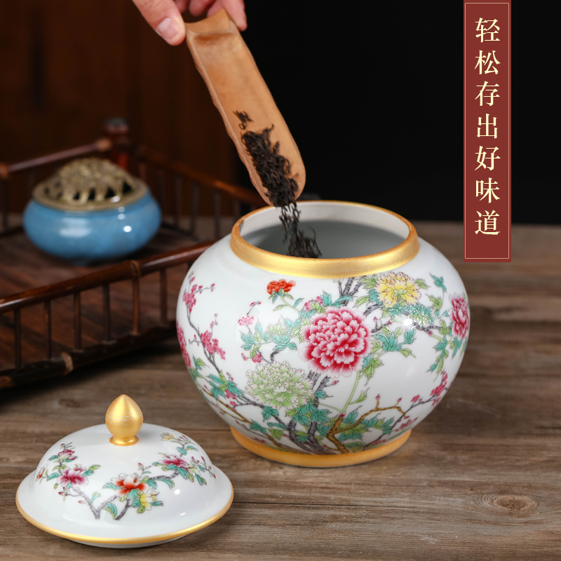 Jingdezhen chinaware paint colored enamel tea pot small half jins of household puer tea and tea storage tanks