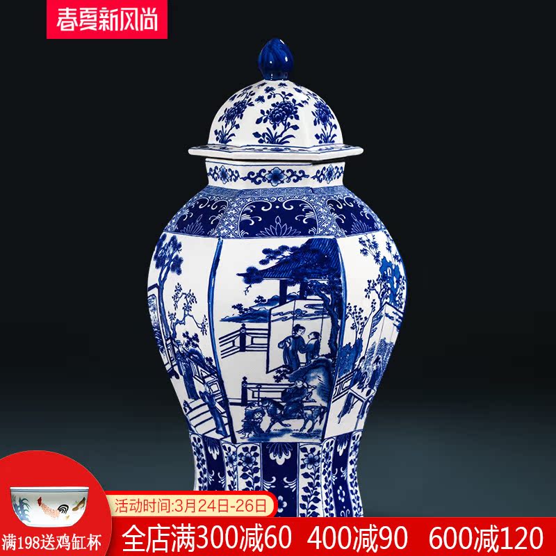 General jingdezhen blue and white porcelain pot vase furnishing articles archaize of new Chinese style is classic the sitting room porch rich ancient frame decoration