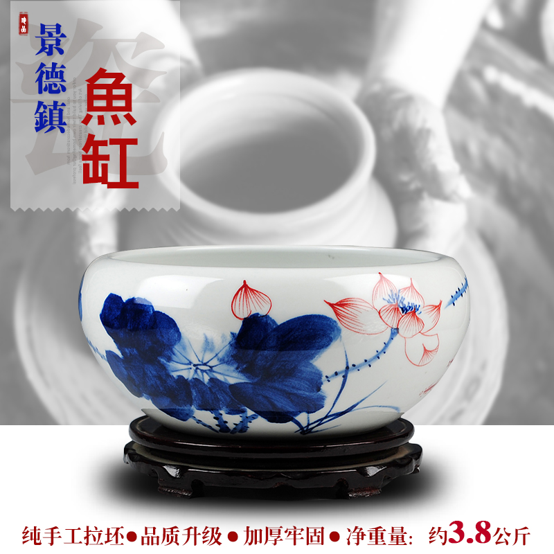 Jingdezhen porcelain hand draw freehand brushwork in traditional Chinese ceramics daikin aquarium water shallow tortoise cylinder water lily refers to basin of lotus furnishing articles