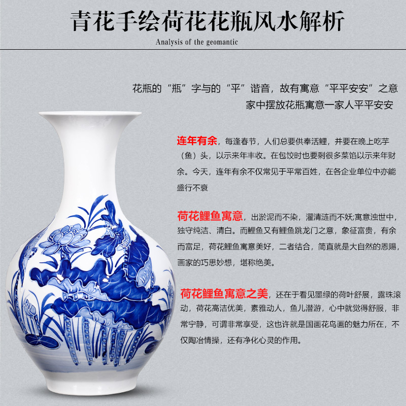 Jingdezhen ceramics hand - made embossed lotus flower vase of blue and white porcelain home decoration handicraft furnishing articles sitting room