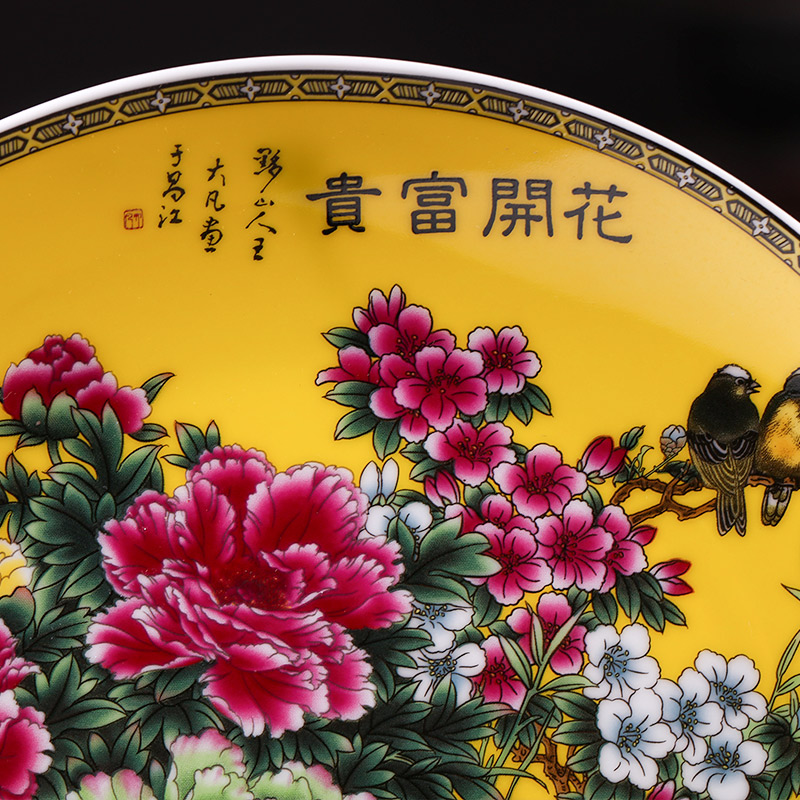 Pastel yellow flowers with a silver spoon in its ehrs expressions using hang dish packages mailed jingdezhen ceramics decoration plate classic Chinese style living room furnishing articles