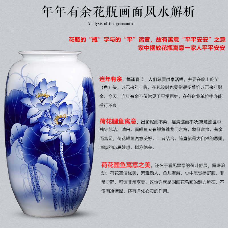 The Master of jingdezhen ceramics hand - made of blue and white porcelain vases, flower arrangement large sitting room adornment of new Chinese style furnishing articles