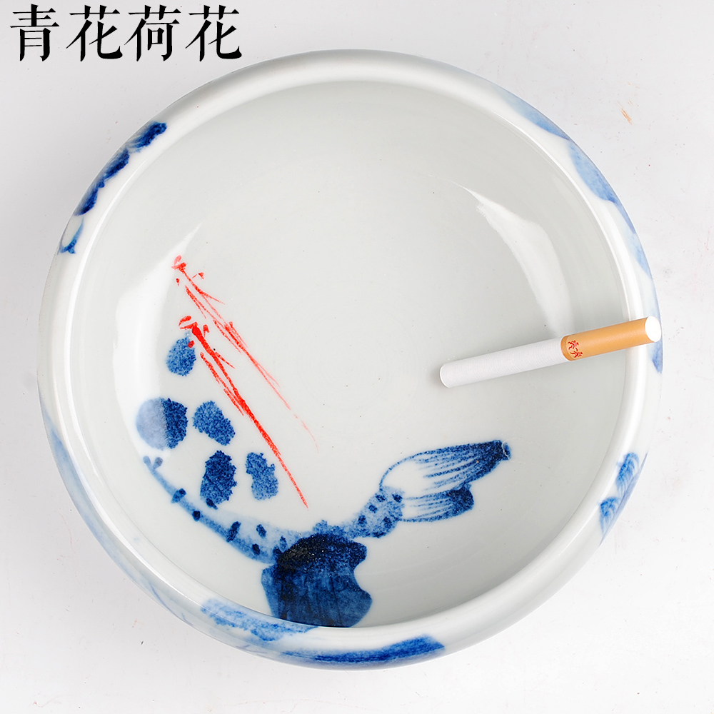 Jingdezhen ceramics tea table ashtray creative modern Chinese style restoring ancient ways is themed restaurant office furnishing articles in the living room