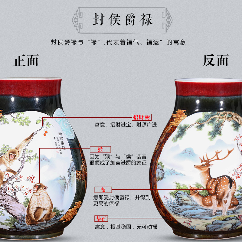 Jingdezhen ceramics creative manual relief of large vases, modern Chinese style living room decorations furnishing articles gifts