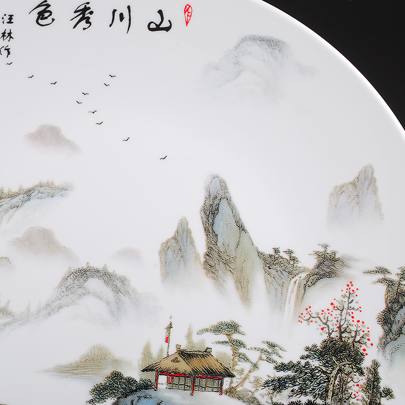 Jingdezhen ceramics 41 cm landscapes hang dish large modern Chinese style porch sitting room place decoration plate