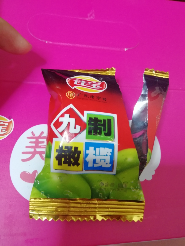 阿狸零食礼盒1KG么样到底好不好可以通用吗，两款产品使用评测,第6张