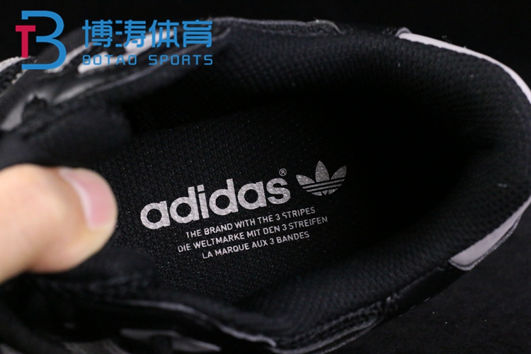 Кроссовки Adidas ZX750 S76189 S76191 Кроссовки Adidas ZX750 S76189 S76191 Adidas / Adidas