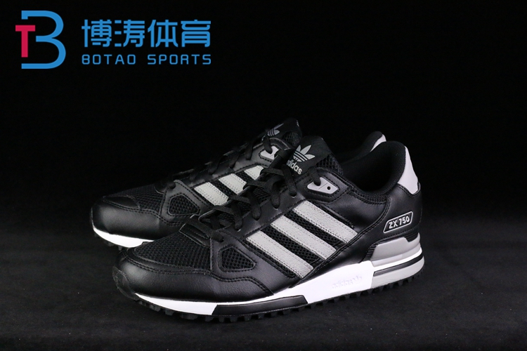 Кроссовки Adidas ZX750 S76189 S76191 Кроссовки Adidas ZX750 S76189 S76191 Adidas / Adidas