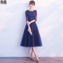 Evening dress medium and long 2021 summer new dignified atmosphere slim small dress skirt womens banquet party dress