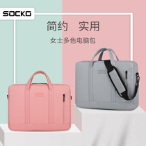 Notebook 15:6 Inch Thickened 14 liner bag Applicable Lenovo 13 Huawei Dell Dell 11 inch male and female 16 inch Huawei handbag r9000p deliver r7000p single shoulder computer bag back