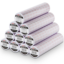 Del 3210 single row white price paper supermarket price paper white Code paper adhesive label paper price paper