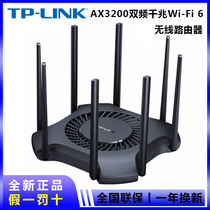 TP-LINK AX3200 dual band gigabit Wi-Fi 6 wireless router gigabit router fiber router