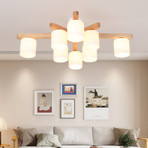 Wood LED chandelier Nordic log Living room suction ceiling light Japanese style solid wood bedroom dining room Book room chandelier cozy