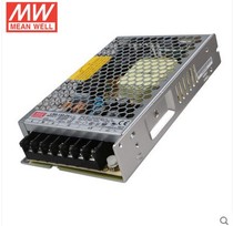 Taiwan Meanwell switching power supply LRS-150-12 36V 48V 24V Ultra-thin replacement NES warranty 3 years