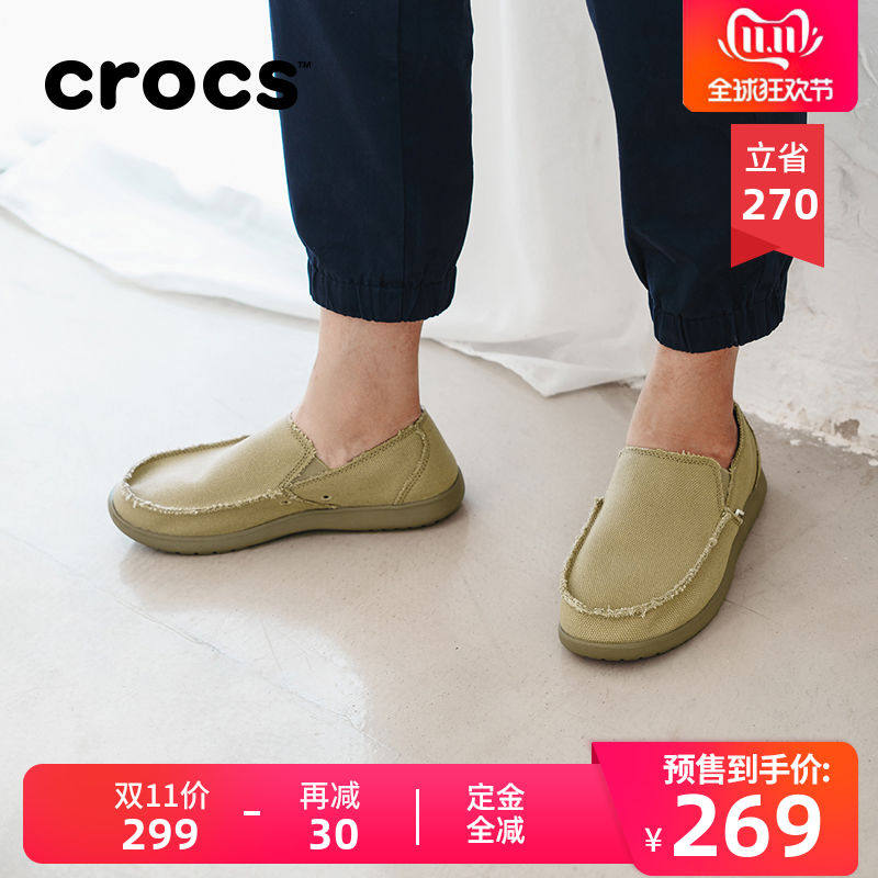crocs 10128