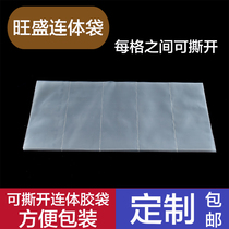 PE can rip open ten g plastic bags spare parts one-piece bags Checkered Bags Checkered Bag bags Conjoined plastic bag Customized