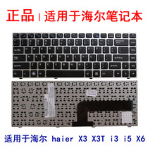 Apply Haier haier X3 X3T X3T i5 X6 X6 notebook keyboard brand new