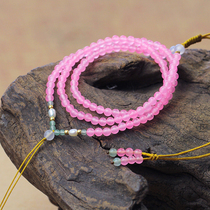 Suqu original natural powder chalcedony crystal pendant lanyard necklace Lady Hetian Jade jadeite buckle telescopic