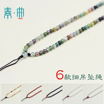 Suqu hand-woven natural agate lanyard Gold Jade Jade jade necklace pendant rope men and women