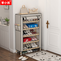 Dormitory shoe rack simple household dustproof door multi-layer storage children College Net red shoe cabinet small economy