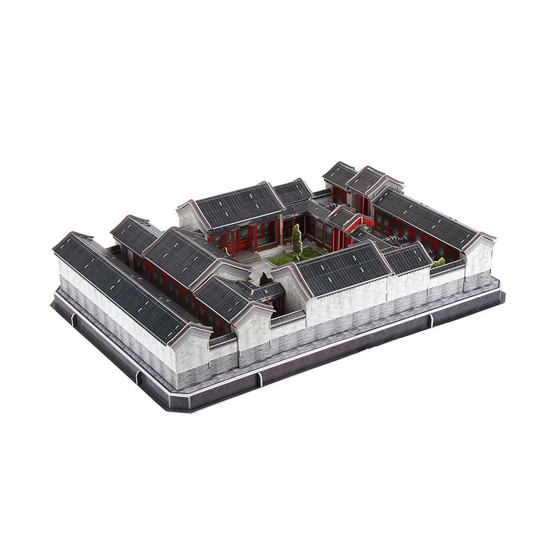 老北京四合院建筑纸模型非木质 乐立方3d立体拼图特色礼品送老外