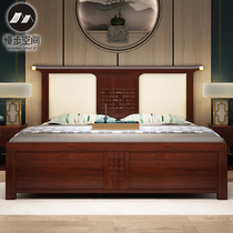 New Chinese style solid wood bed 1 8 meters soft bed Red sandalwood furniture Chinese style modern minimalist master bedroom double bed