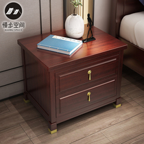 New Chinese style solid wood bedside table Modern simple light luxury red sandalwood bedside storage locker Bedside cabinet small cabinet