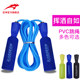 Crazy god professional skipping rope for the primary school students kindergarten gifts beginners not easy to knot wire bearing ເຊືອກ