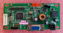 New M660B A1 VOV 220A driver board with constant current back-out VGA HDMI support for a variety of screens