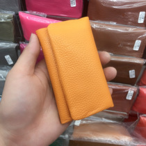 Fruit and Korean version genuine leather tri-fold key bag Classic Mens zero wallet multifunction lock spoon for the start of the season