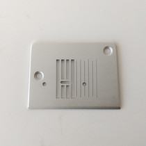 Butterfly Card Multifunction Home Sewing Machine Needle Board Wide Hole Needle Board Winning Home Heavy Machine Universal Pendulum Shuttle Model Needle Board