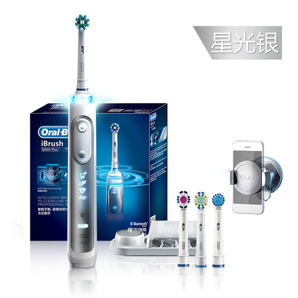 欧乐B电动牙刷哪款好,这五款分别适用不同的人群
