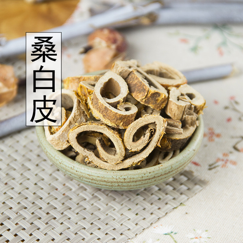 中药材 老桑树根皮 桑白皮 无硫桑皮 去头屑 防掉发 500克包邮_7折